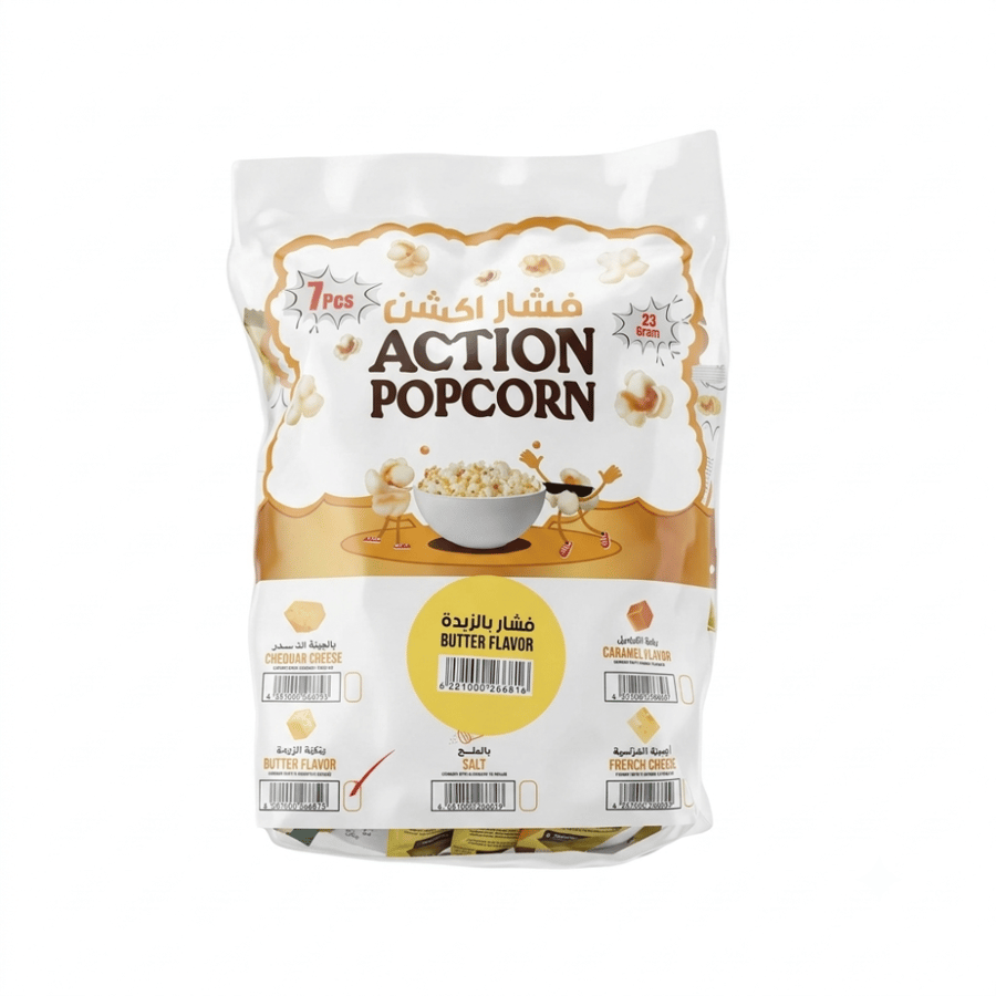 فشار أكشن (Action Popcorn)  بنكهة الزبده 23جرام داخل الكيس 7حبات