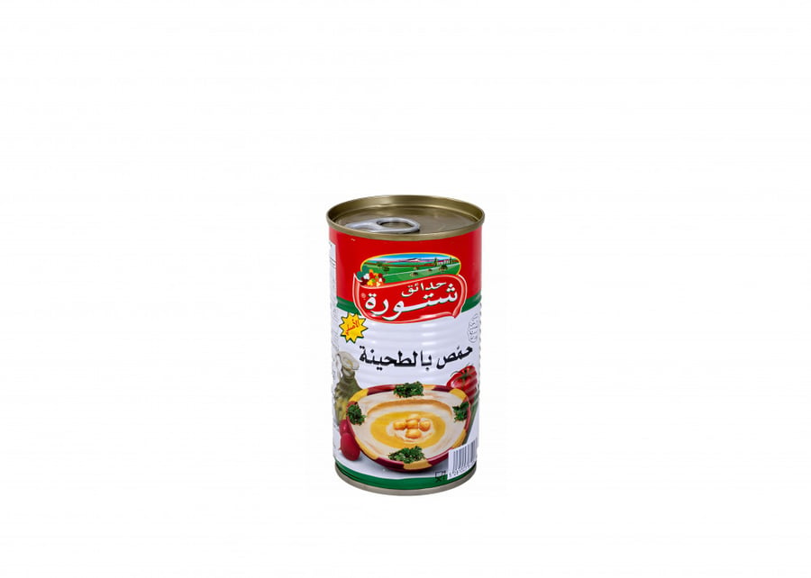 حمص شتورة 380ج