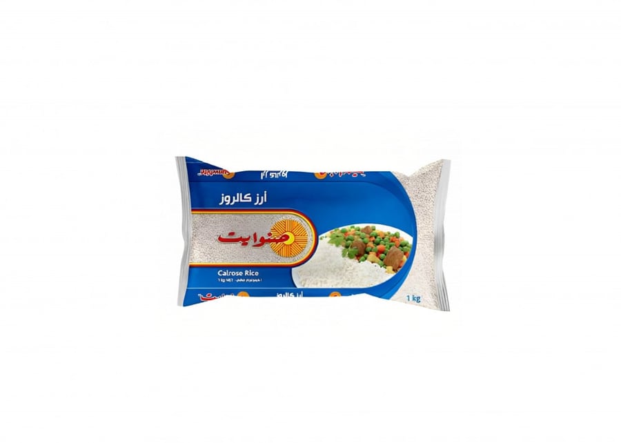 رز صنوايت 1 كيلو