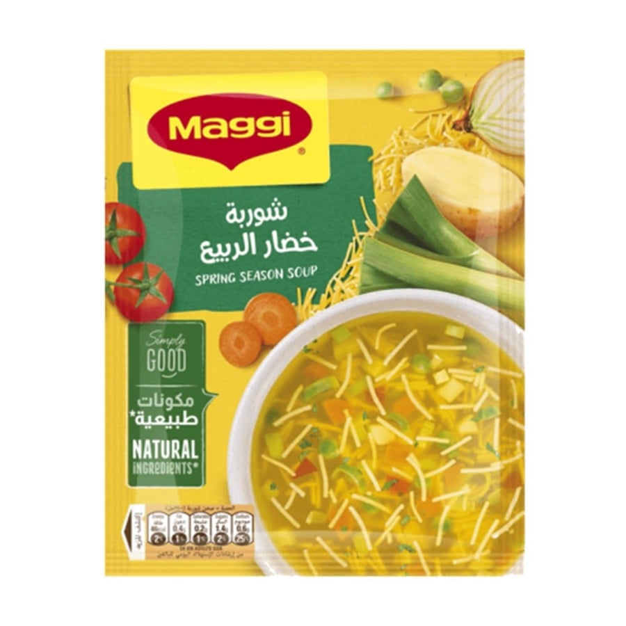شوربة خضار الربيع ماجي  68 جرام