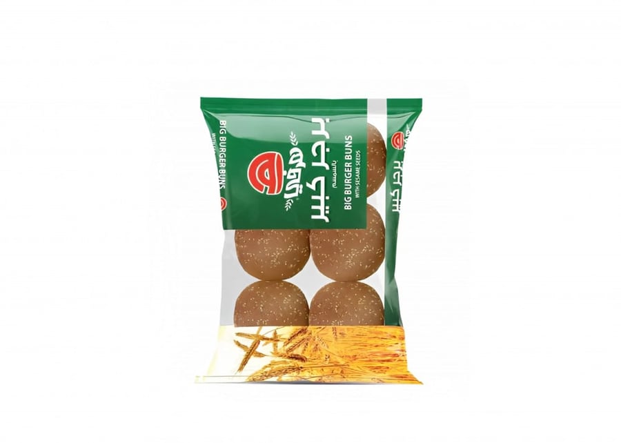 هرفي خبز برجر كبير بالسمسم 400جم