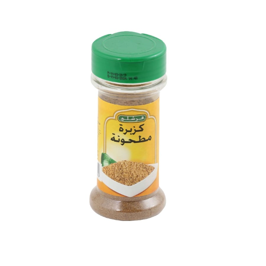 Freshly ground coriander 65g - 12 ounces