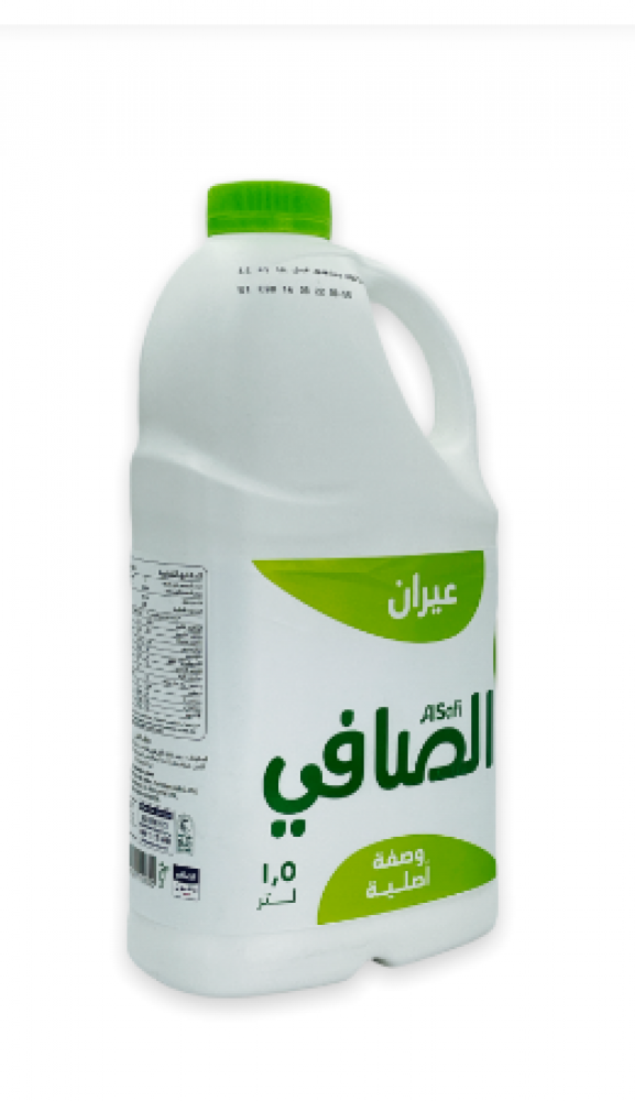 لبن الصافي عيران 1.5 لتر