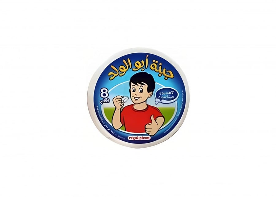 جبن ابو ولد 8 قطع
