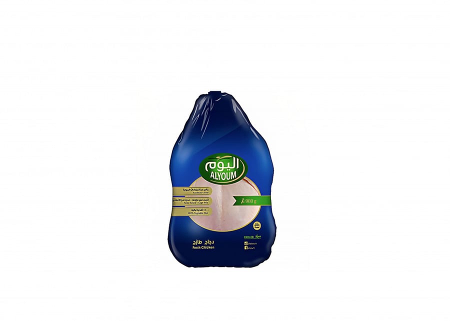 دجاج اليوم 900جم