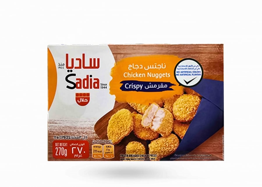 Sadia crispy chicken nuggets 270 grams