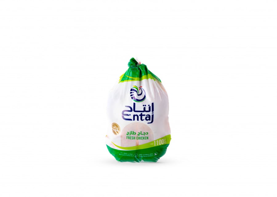 دجاج انتاج مبرد 1100ج