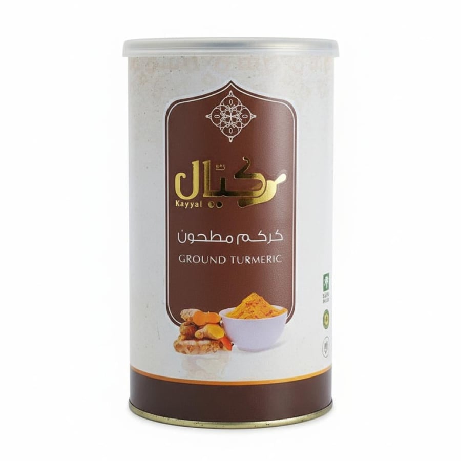 كركم مطحون كيال 200 جم