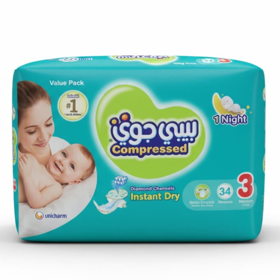 Baby Joy compressed size 3 medium 34 diaper 2-12 kg
