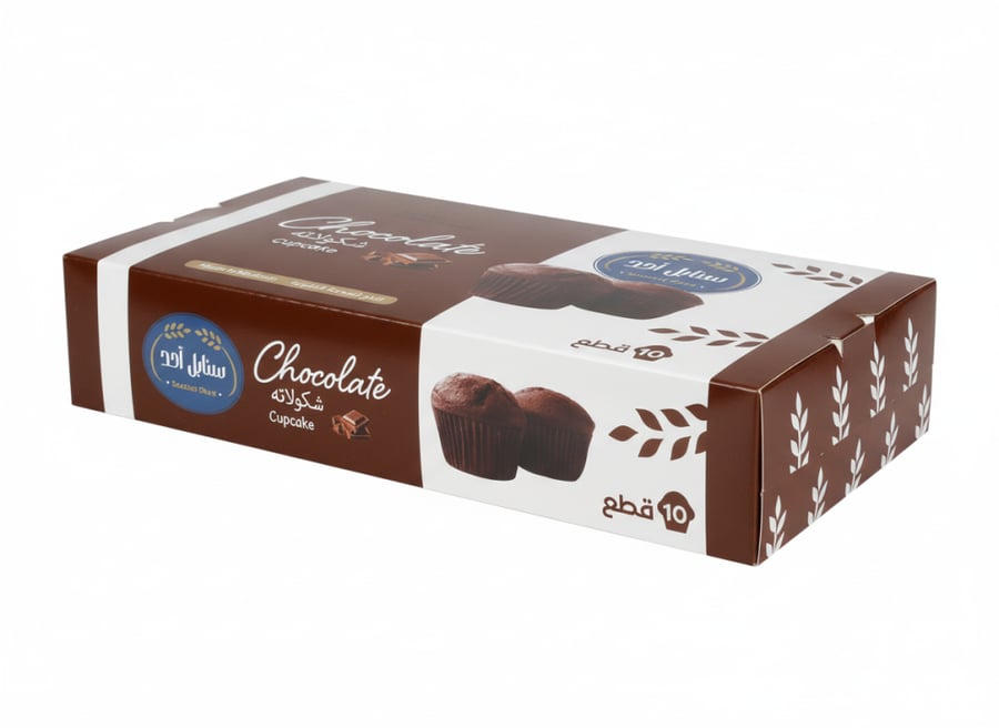 Sanabel, one chocolate cupcake, 10 pieces inside the carton