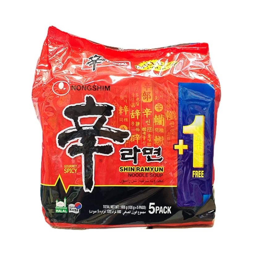 Korean Indomie 120 grams bag 5 pieces