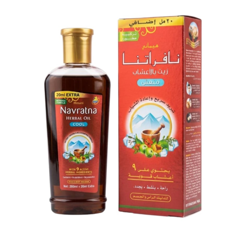 Himani herbal poultices for cooling and massage. 200ml