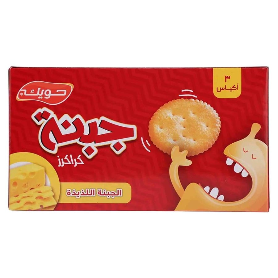 حويك ويفر كراكر بالجبنة 110 جرام