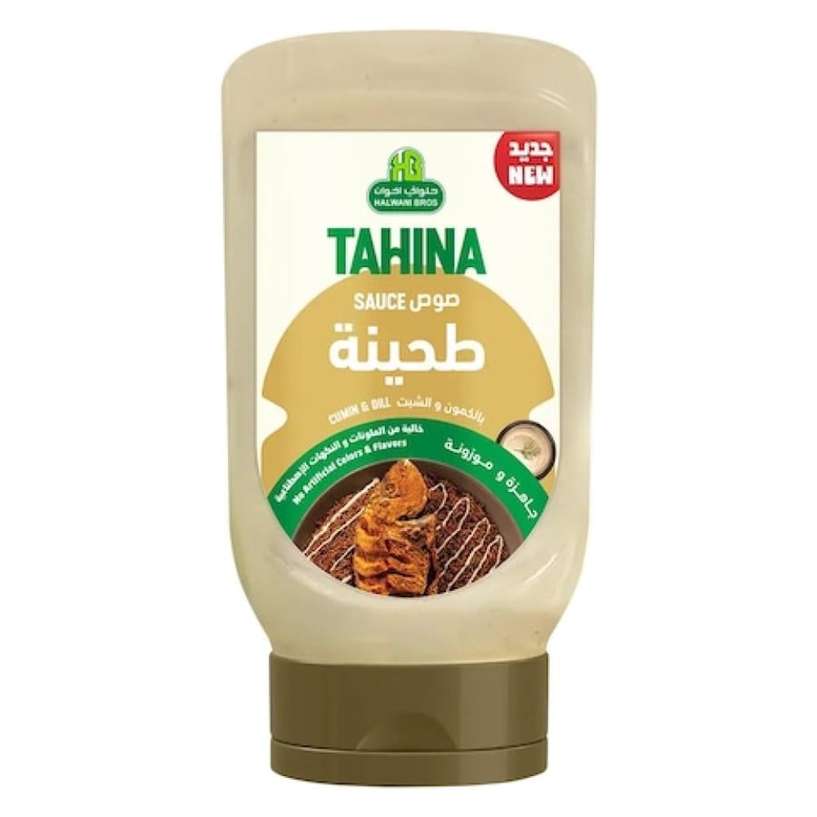 Halwani Brothers tahini sauce with cumin and dill 370 grams