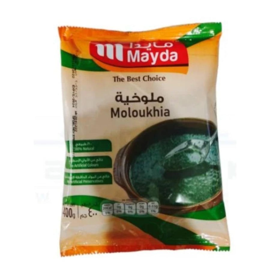 ملوخيه مجمده مايدا 400جم
