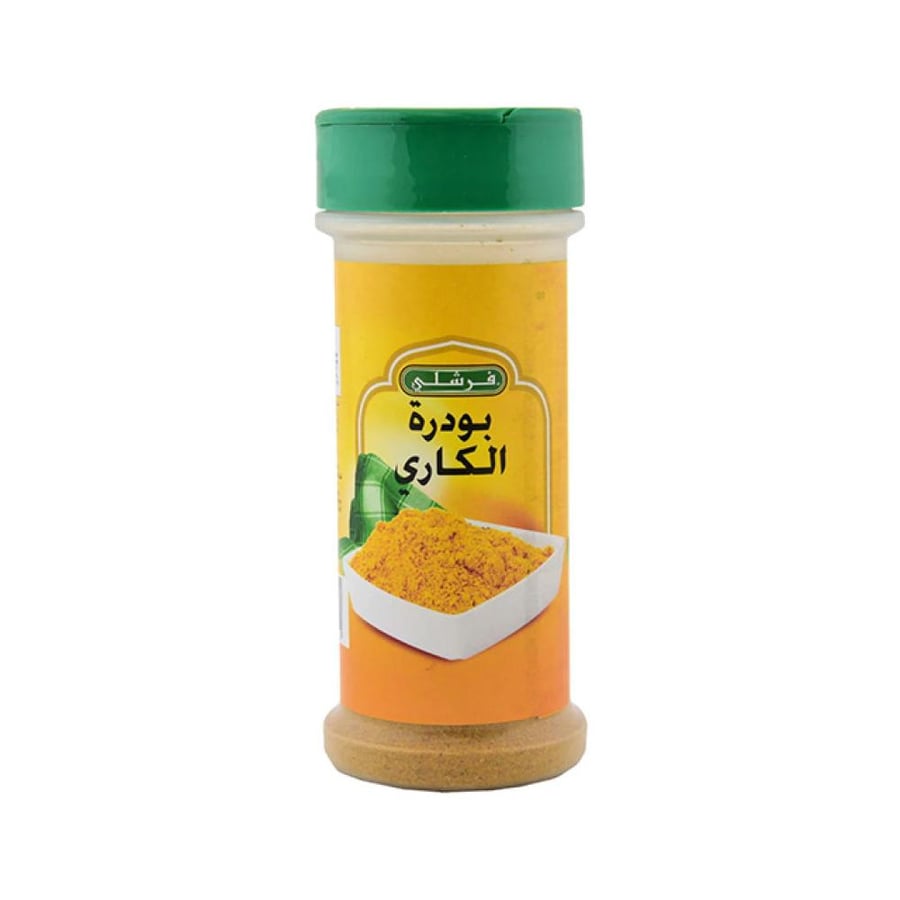 Curry powder 16 ounces