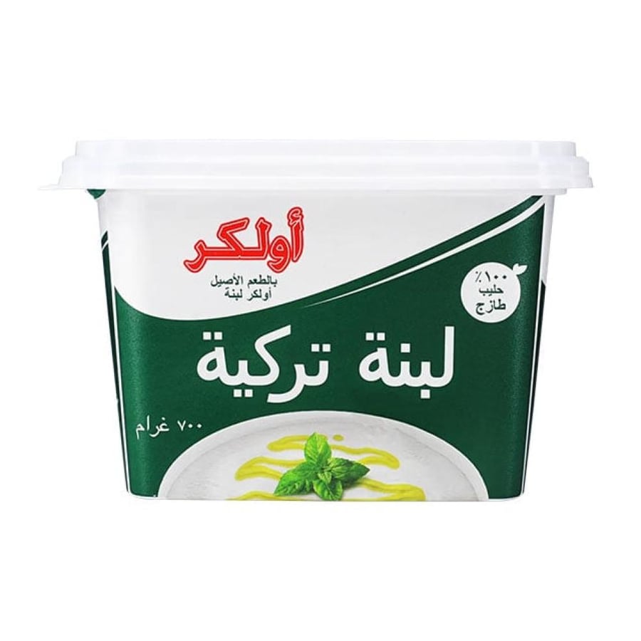 اولكر لبنة تركية 700 جرام