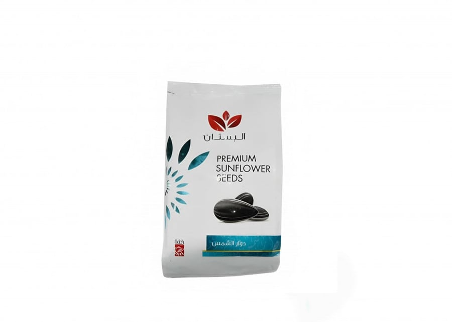 Sunflower love Al Bustan 125 SAR