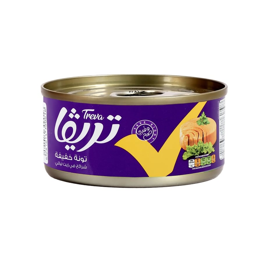 تونة تريفا 80 جرام