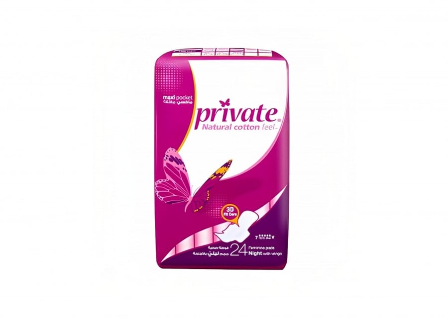 Private pads 24 pads for night