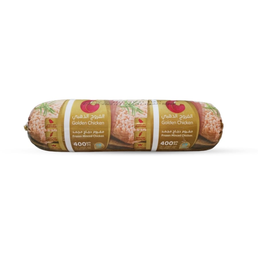 Golden chicken minced 400 grams
