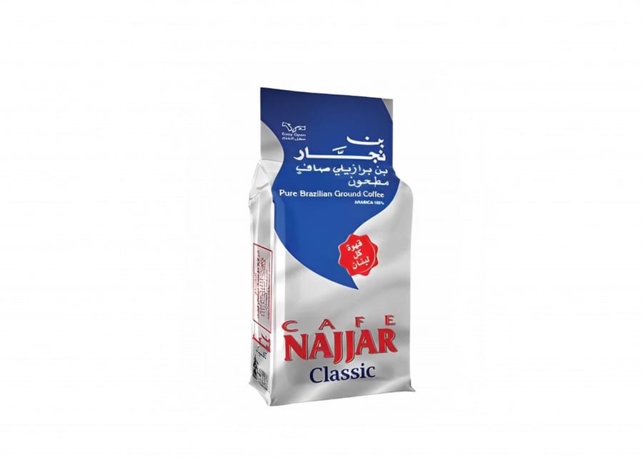 Ben Najar Classic 200 SAR