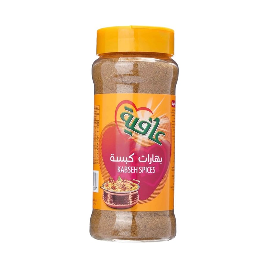 بهارات كبسة عافية 155 جم