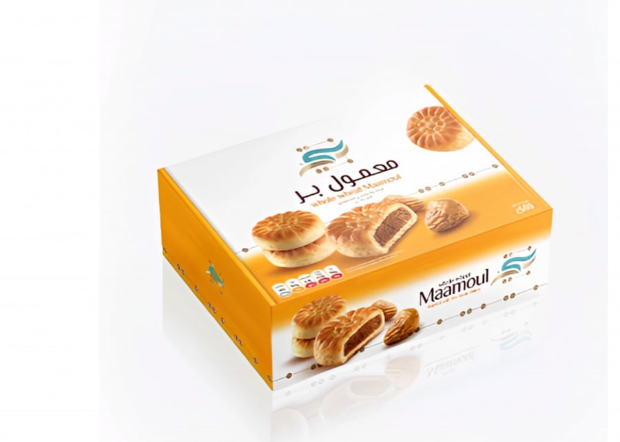 Maamoul my daughter 500 grams per pack