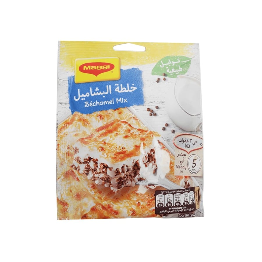 خلطة البشاميل ماجي 80 جرام