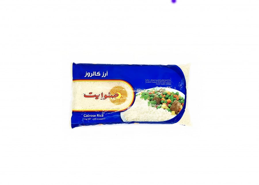 رز صنوايت 5 كيلو