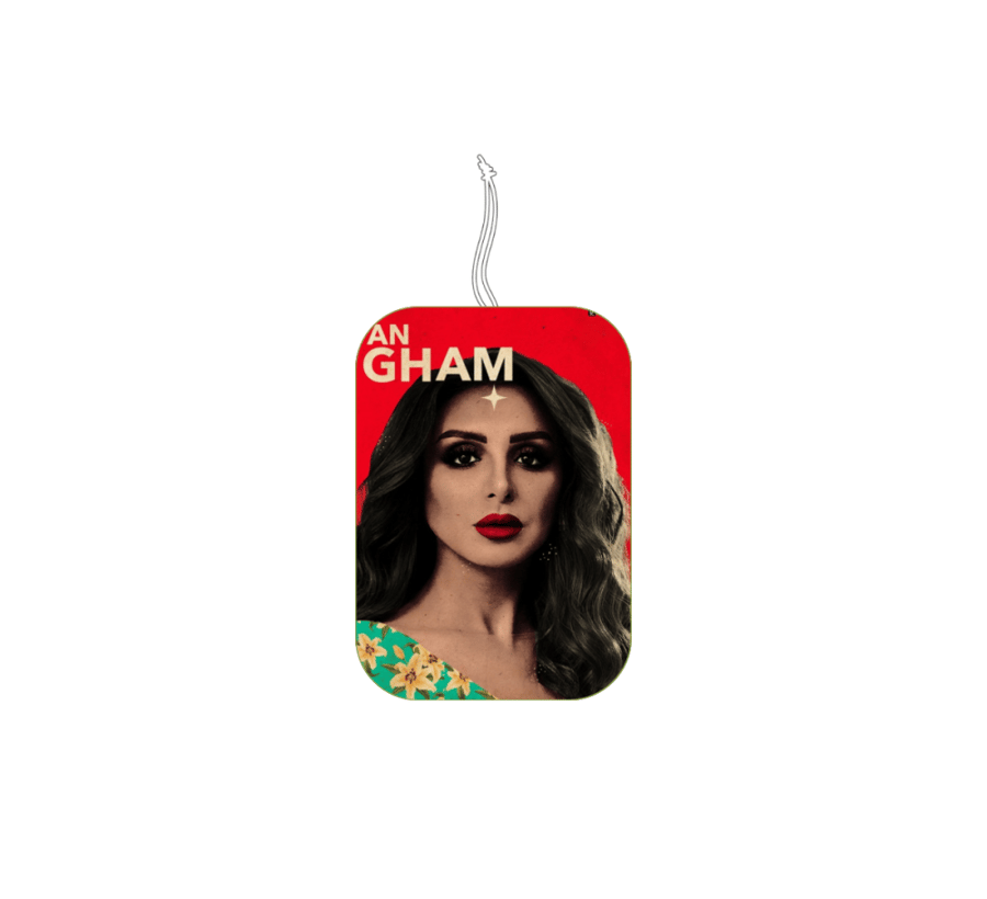 معطر جو للسيارة