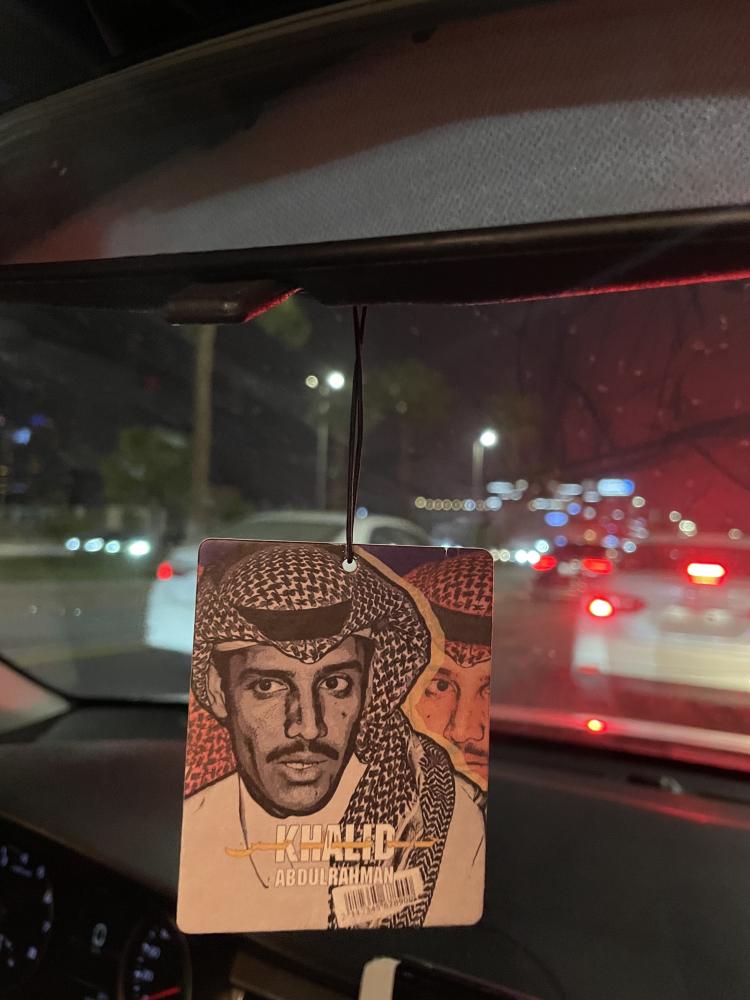 معطر جو للسيارة