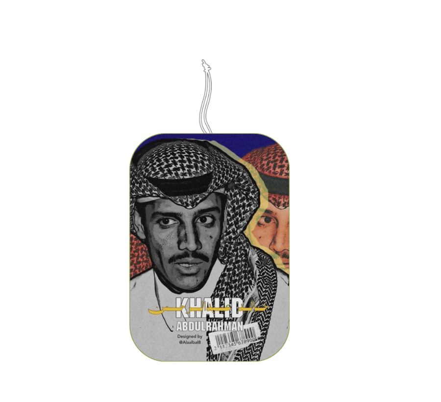 معطر جو للسيارة