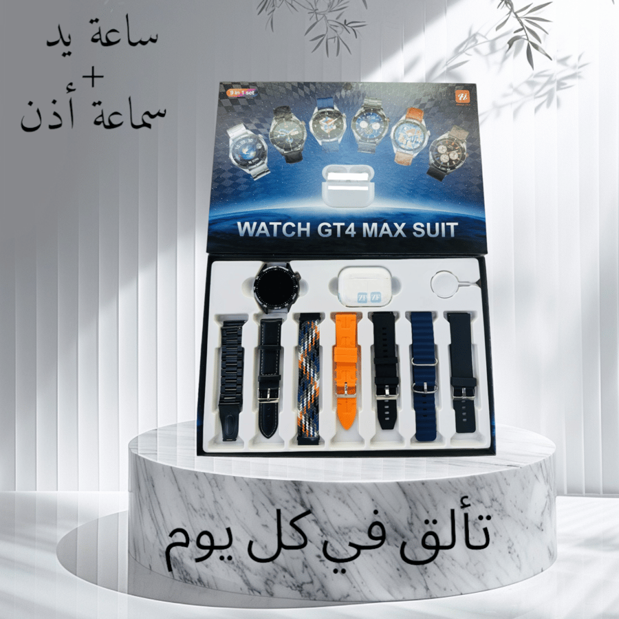 ساعة ذكية GT4 للرجال والنساء + طقم غيار سير9 + 1 ، شاشة ، مكالمة بلوتوث ، مراقبة الصحة ، موضة التمارين الرياضية ، أندرويد ، Ios