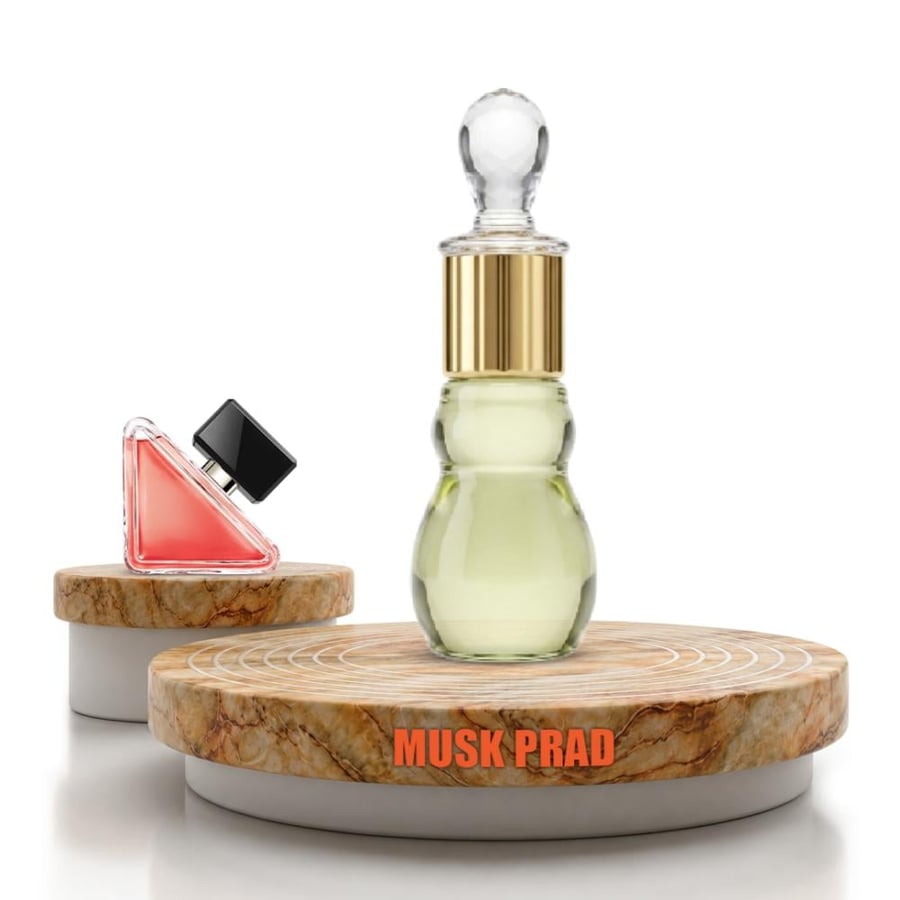 خمرية عطر برادا النسائي