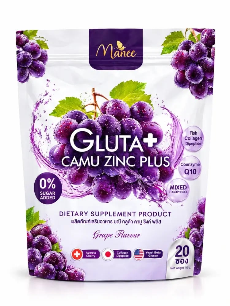 ماني جلوتا كامو زنك Manee Gluta Camu Zinc بنكهة العنب – 30 كيس