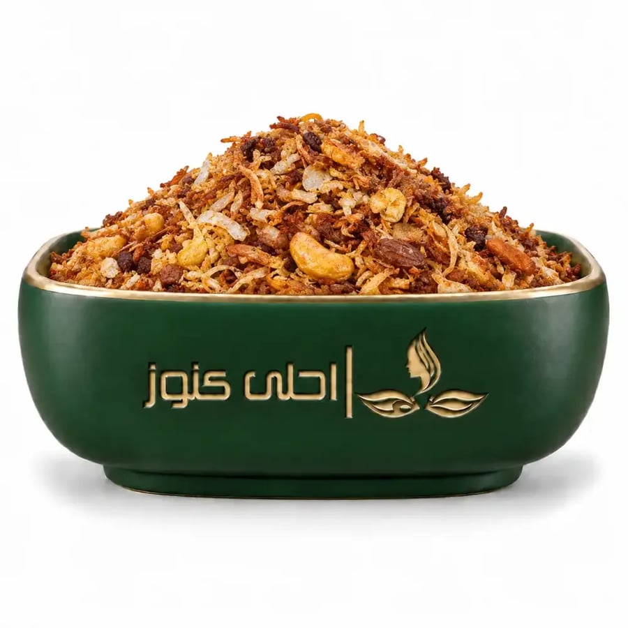 كشنة بالمكسرات المقلية