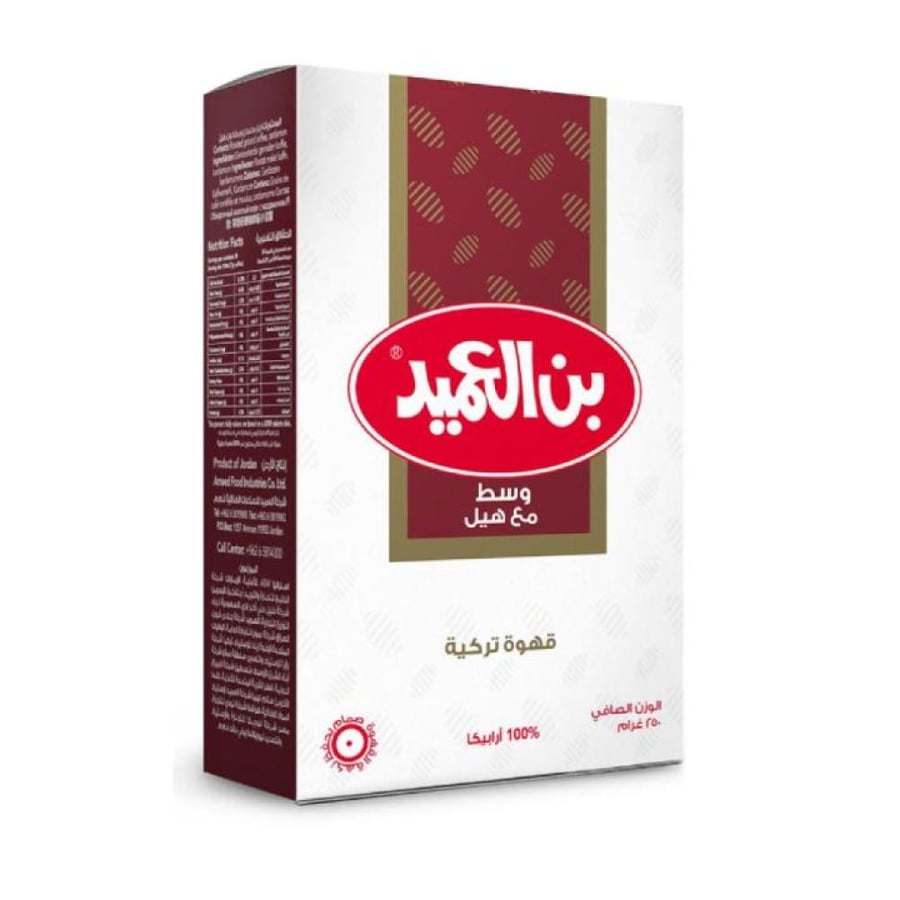 بن العميد وسط مع الهيل قهوة تركيه 250 جرام
