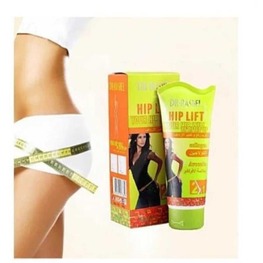 كريم رفع وتكبير الارداف من دكتور راشيل