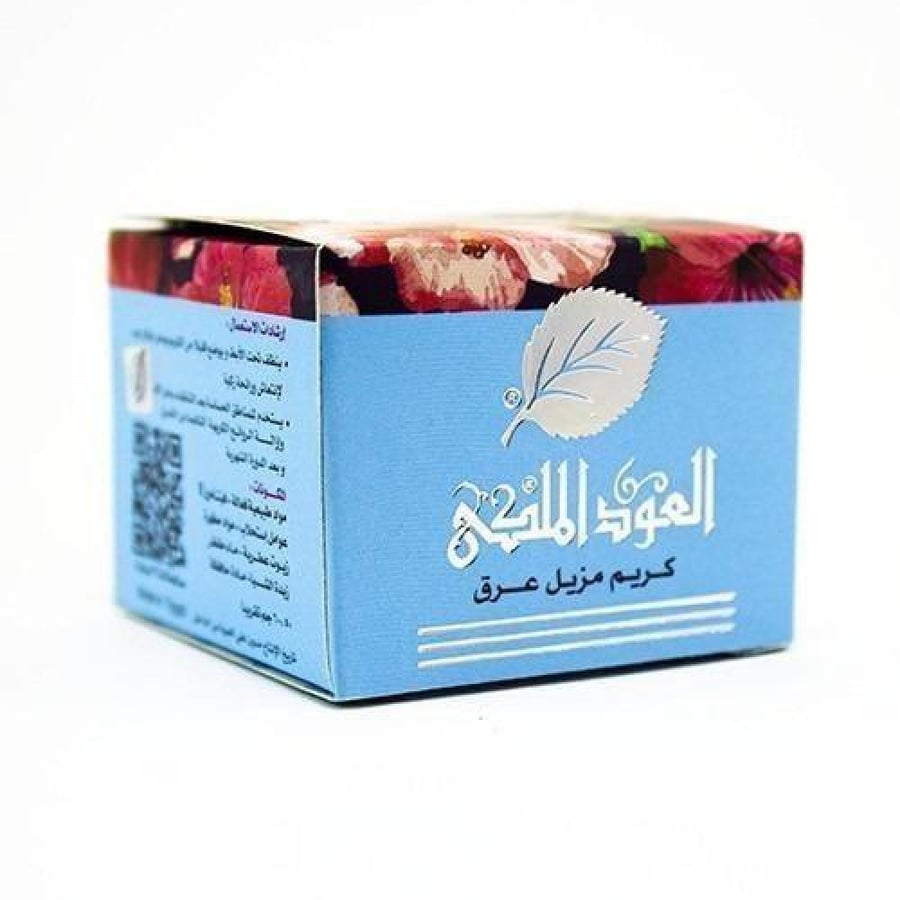 3 كريم العود الملكي الاصلي - مزيل عرق بمكونات طبيعية