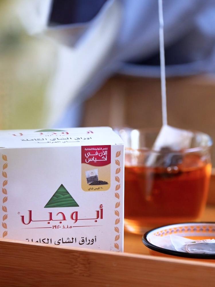 شاي أبو جبل أكياس شاهي العراقة
