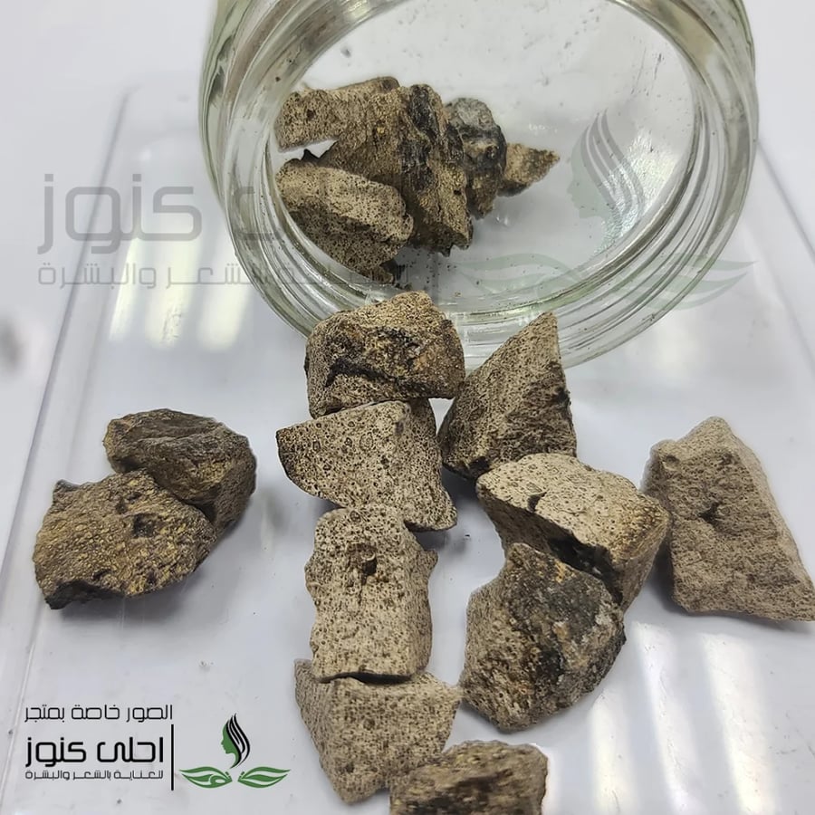 عنبر دخني الاشهب - ( عنبر الحوت ) درجة اولى   1 جرام