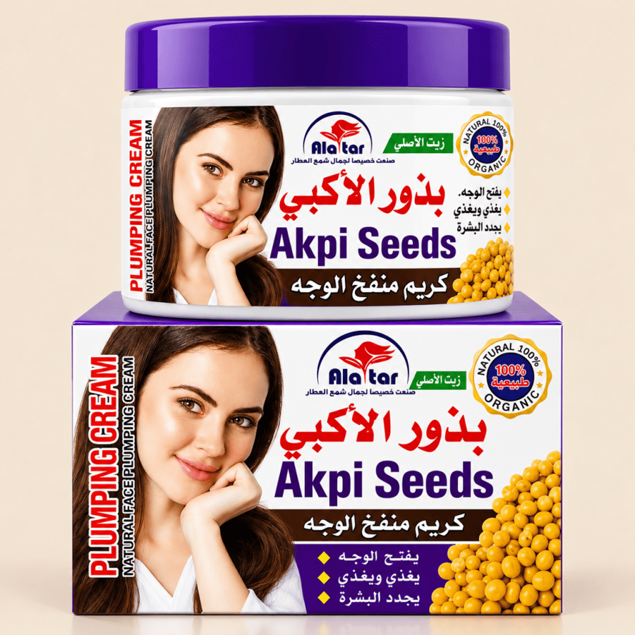 العطار كريم بذور الأكبي لنفخ وامتلاء الوجه - 360 مل