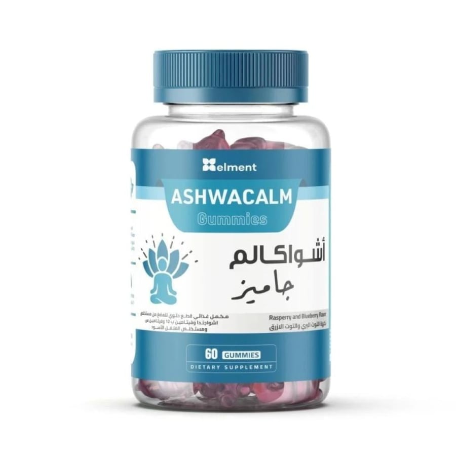 أشواكالم جاميز Element AshwaCalm Gummies بنكهة التوت – 60 حبة