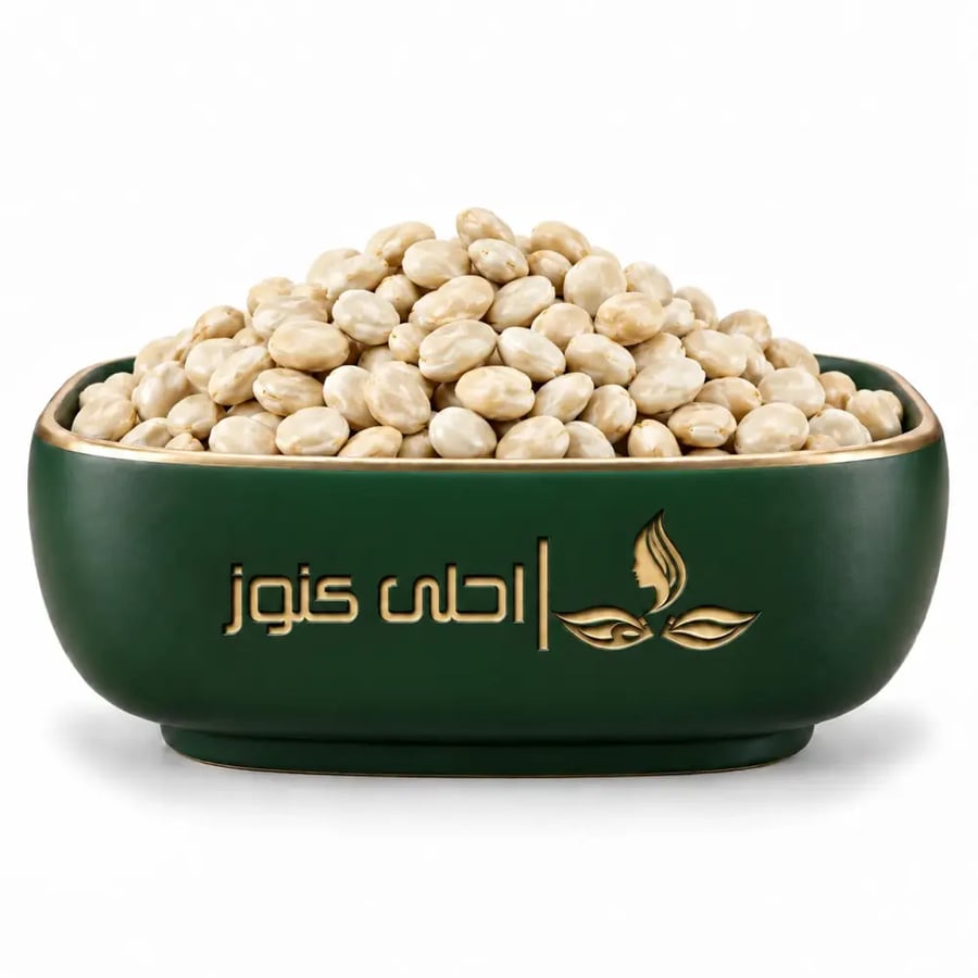 ترمس مر حب