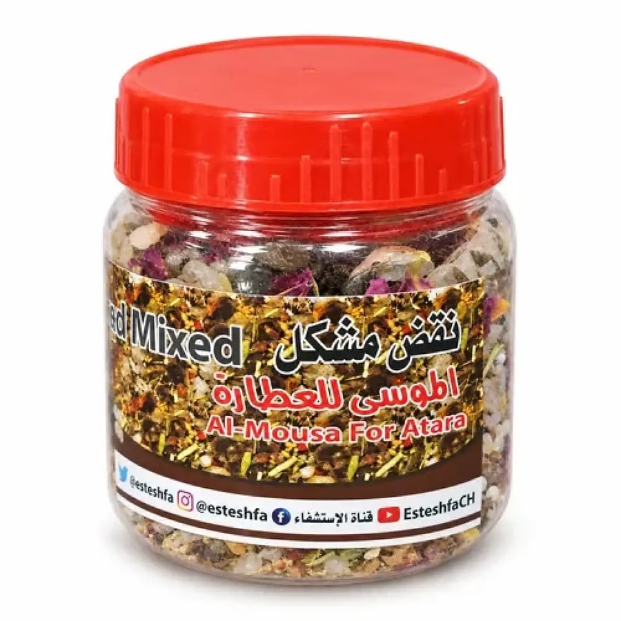 بخور الموسى نقض مشكل - زاوية علوية