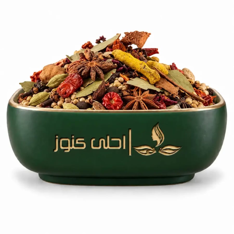 بهارات مشكلة حب