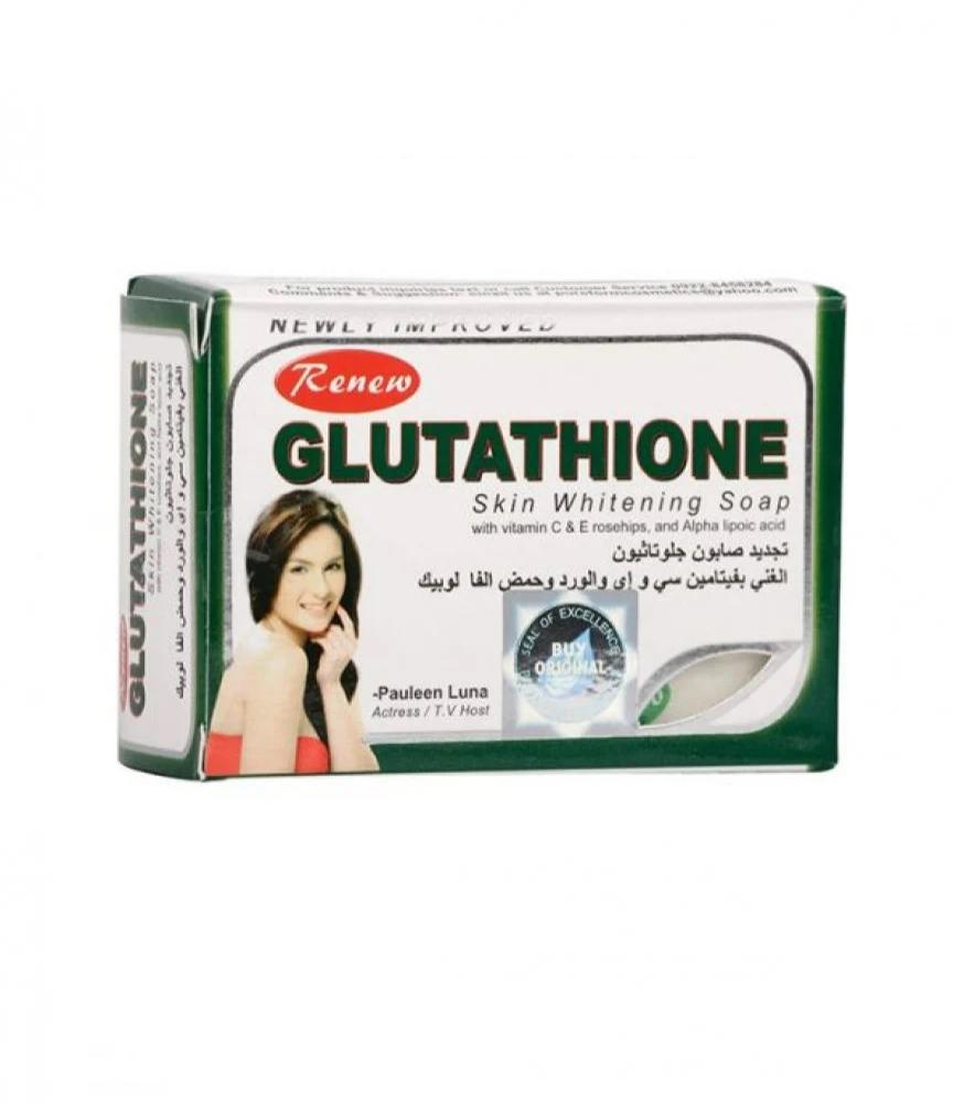 صابون الجلوتاثيون