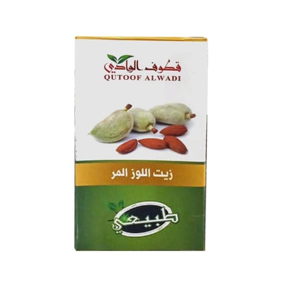 زيت اللوز المر - قطوف الوادي