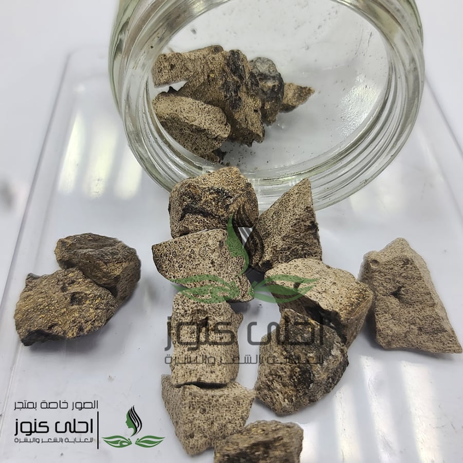 عنبر دخني الاشهب - ( عنبر الحوت ) درجة اولى   1 جرام